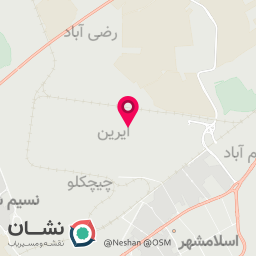 عکس تولیدی کفش یِشیل