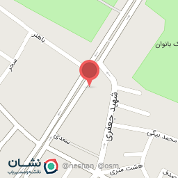 عکس رستوران پردیس