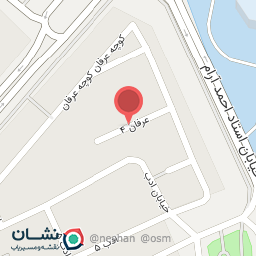 عکس مزون سی سی لی