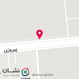 عکس باربری آموت