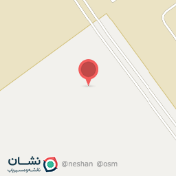 عکس پارکینگ پالایشگاه تبریز