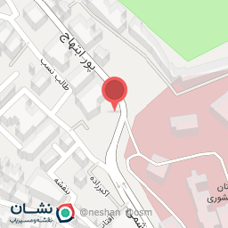 عکس مطب دکتر اعظم محمد جعفری