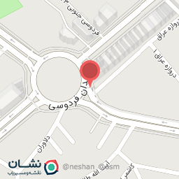 عکس عکاسی فردوسی