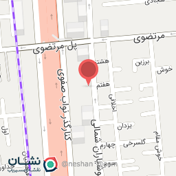 عکس دنتال سنتر تهران