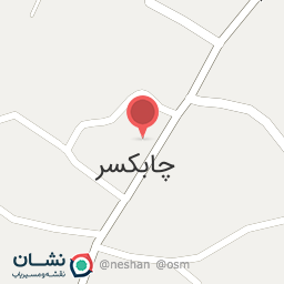 عکس مصالح و لوازم ساختمانی محمدزاده