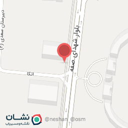 عکس سرویس بهداشتی