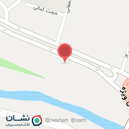 عکس سنگ امیدپویان