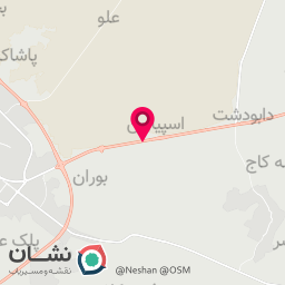 عکس کاشی فروشی کتیبه شعبه 2