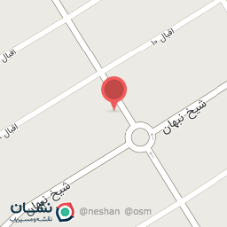 عکس عطاری و روغنکده هگمتانه