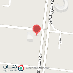 عکس کلینیک ماساژ ایران سلامت در کرج