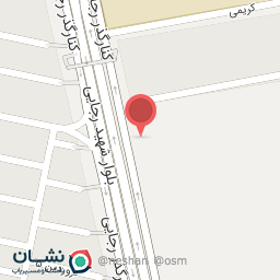 عکس انبار رجایی