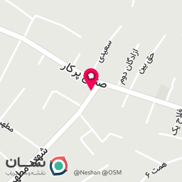 عکس قنادی یادگار پدری