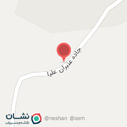 عکس زیارتگاه بابا اباذر