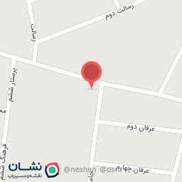 عکس فست فود عمو مهدی