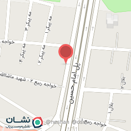 عکس خدمات کشاورزی مهر طبیعت