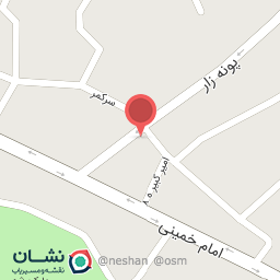 عکس کافه باغ کریسمس