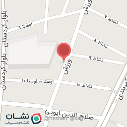 عکس گل زیما