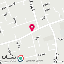 عکس عطاری طبیعت