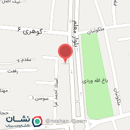 عکس پوشاک سیتی ناز