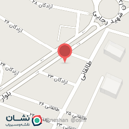 عکس پخش فرشچی