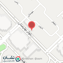 عکس آبمیوه بستنی کارانفیل