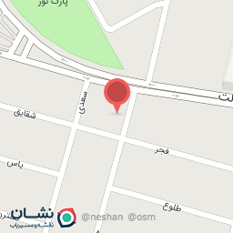 عکس مسجد النبی