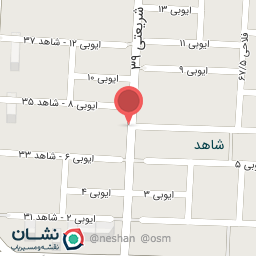 عکس آتلیه بلو استودیو 