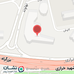 عکس فروشگاه نیچر کمپ و طبیعت گردی