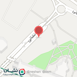 عکس مصالح فروشی اسدی