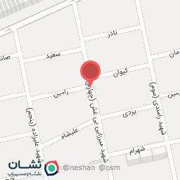 عکس دفتر وکالت سعید کمالی