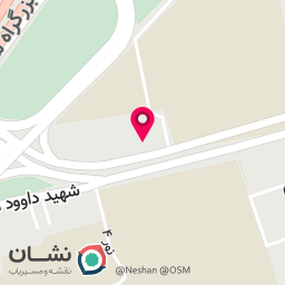 عکس نوشت افزار آدین لند