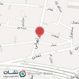 عکس خشکشویی بهار 