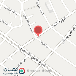 عکس کتونی اورجینال سنتر