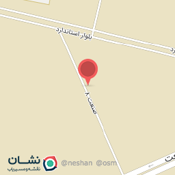 عکس هولدینگ سنگ دریا