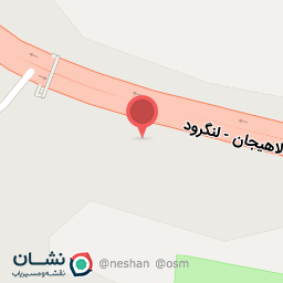 عکس کافه کبابی مبین