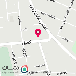 عکس چکرفود
