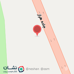 عکس رستوران سنتی ماهتو