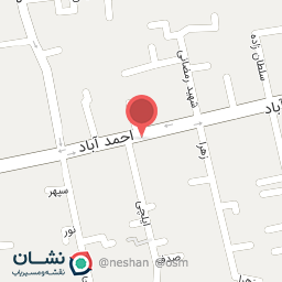 عکس صندوق جهیزیه صاحب الزمان