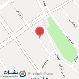 عکس داروخانه جرجانی (دکتر کلانتری)