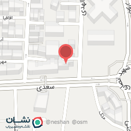 عکس هتل و رستوران شبستان 