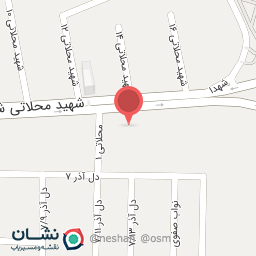 عکس پخش ایزوگام دلیجان