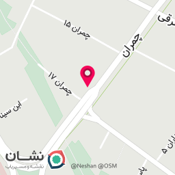 عکس گیاهان دارویی ایران شفا