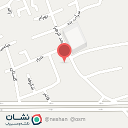 عکس مدرسه استثنایی حر