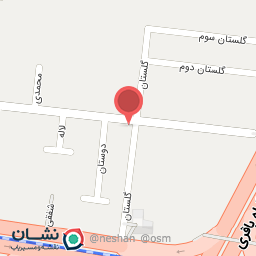 عکس داروخانه شفا