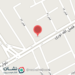 عکس داروخانه دکتر وحدانی