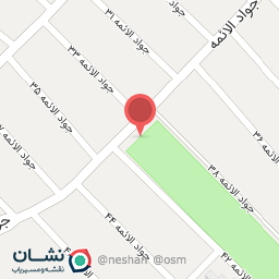 عکس باغ انار و سبزی فروشی