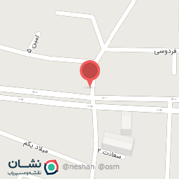 عکس سوپر مارکت عرفان