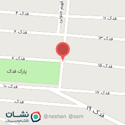 عکس کافه گل یخ