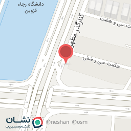 عکس برق خورشیدی و برق اضطراری ویرا