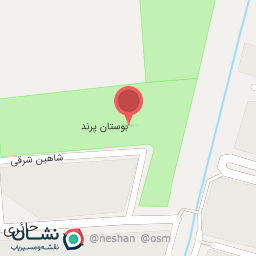 عکس بوستان پرند